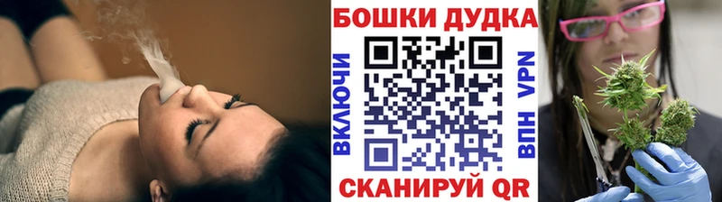 Цена Прокопьевск mega ТОР ГАШИШ МАРИХУАНА COCAIN Alpha-PVP Псилоцибиновые грибы