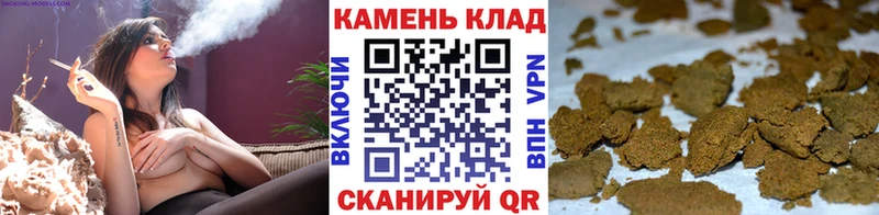 наркошоп  Прокопьевск  Гашиш гарик 