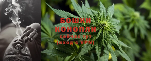 кокаин премиум Липки