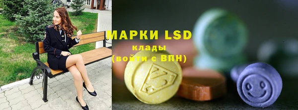 кокаин Магадан