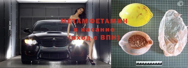кокаин премиум Липки