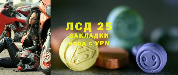 дмт Лихославль