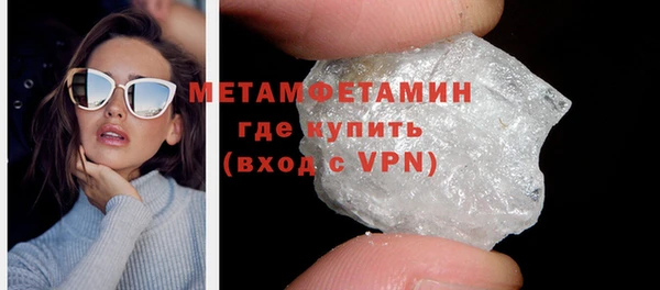 кокаин премиум Липки