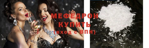 кокаин Магадан