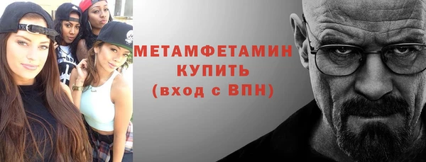 кокаин Магадан