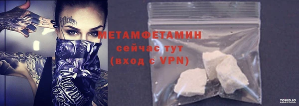 дмт Лихославль