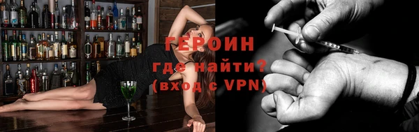 кокаин Магадан