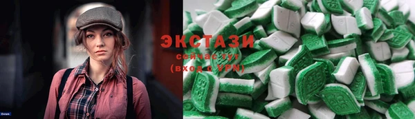 кокаин Магадан