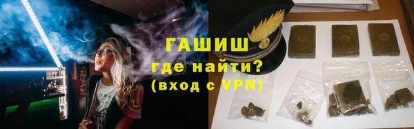 дмт Лихославль