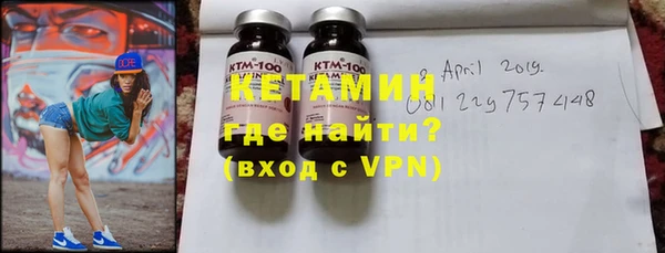 эйфоретик Уссурийск