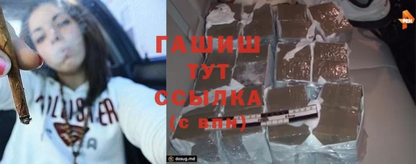 кокаин премиум Липки