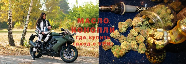 кокаин Магадан
