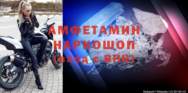 кокаин Магадан
