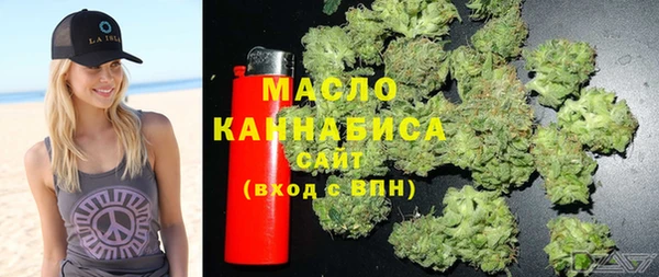 кокаин Магадан