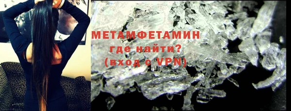дмт Лихославль