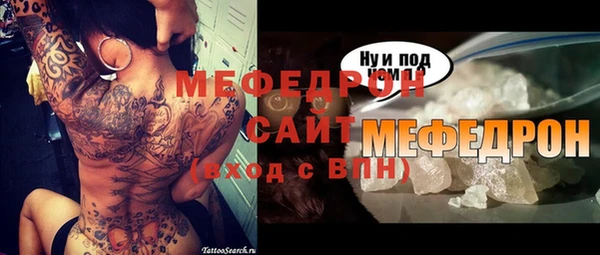 дмт Лихославль