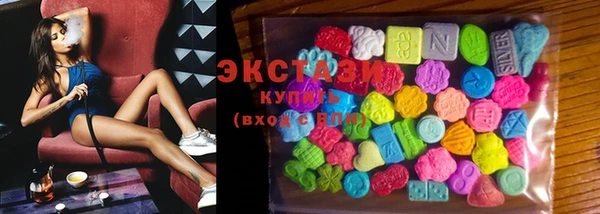 гашик Лиски