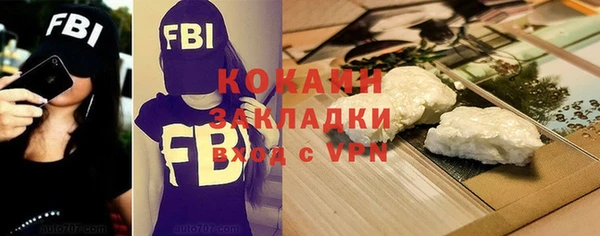 дмт Лихославль