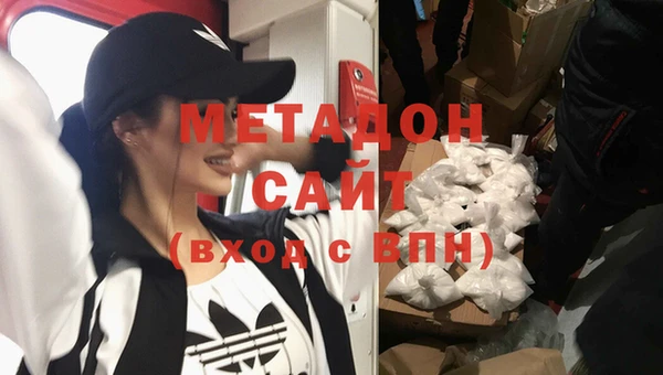 дмт Лихославль