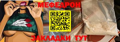 ECSTASY Гусиноозёрск