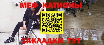 MDMA Premium VHQ Бугуруслан