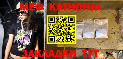 ECSTASY Гусиноозёрск