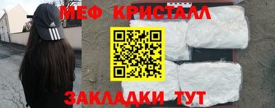 ECSTASY Гусиноозёрск