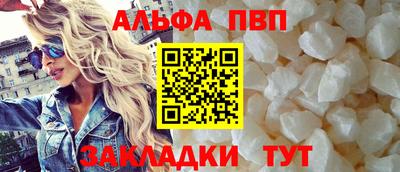 скорость mdpv Будённовск