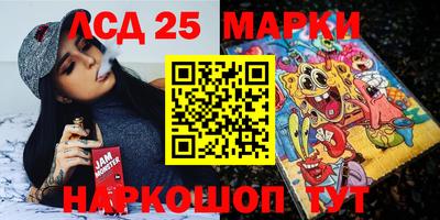 скорость mdpv Будённовск