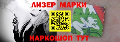 MDMA Premium VHQ Бугуруслан