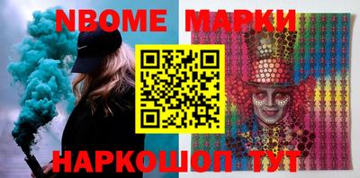 соль ск Бузулук