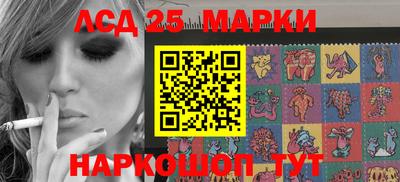 скорость mdpv Будённовск