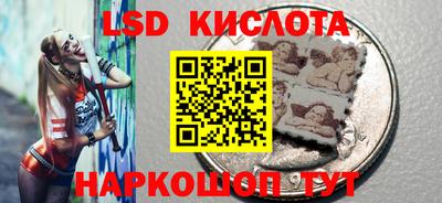 соль курить ск Гусь-Хрустальный