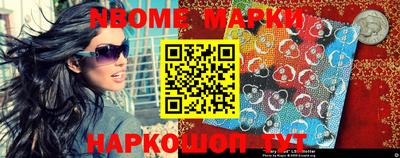 соль ск Бузулук