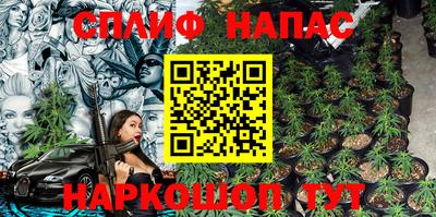 MDMA Premium VHQ Бугуруслан