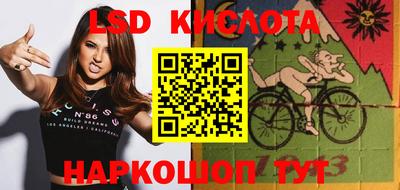 скорость mdpv Будённовск