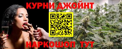 мефедрон VHQ Гусев