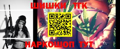 ECSTASY Гусиноозёрск