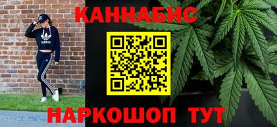 скорость mdpv Будённовск