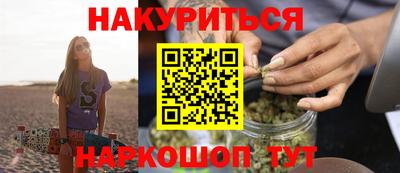 MDMA Premium VHQ Бугуруслан