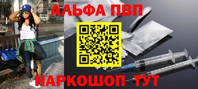 ECSTASY Гусиноозёрск