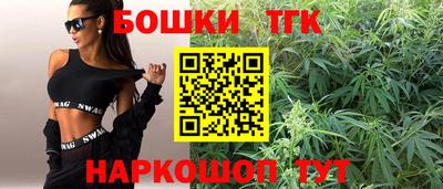 соль курить ск Гусь-Хрустальный