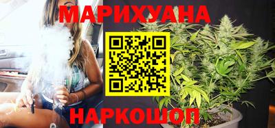 соль курить ск Гусь-Хрустальный
