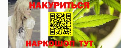 MDMA Premium VHQ Бугуруслан