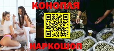 ECSTASY Гусиноозёрск