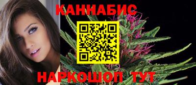 соль курить ск Гусь-Хрустальный