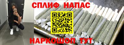 MDMA Premium VHQ Бугуруслан