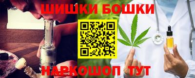 скорость mdpv Будённовск