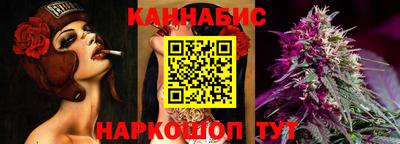 ECSTASY Гусиноозёрск