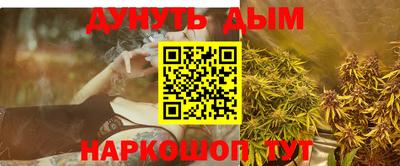 ECSTASY Гусиноозёрск
